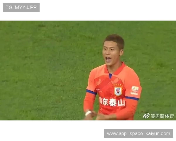 山东泰山高压逼抢令人窒息，形成压倒性存在