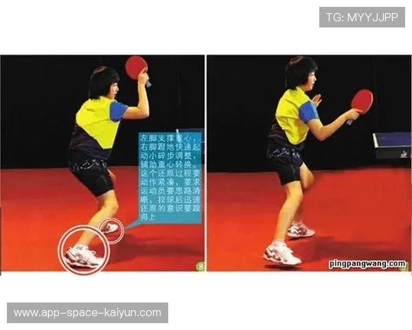 红雀进攻乏力，失误导致失利，红雀训练