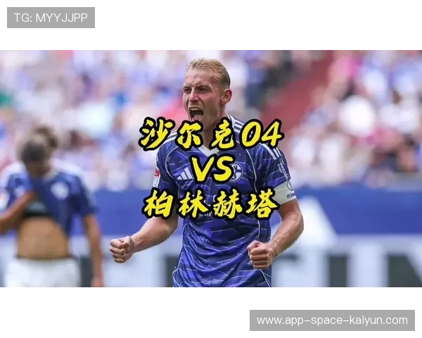 柏林赫塔拟在夏窗扩大海外球探覆盖范围